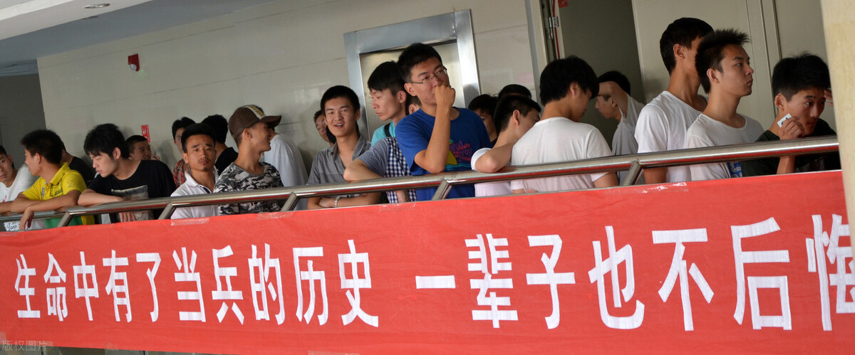 大学生参军入伍要考虑清楚 不是闹着玩 拒服兵役前途尽毁 辽宁教育圈 Mdeditor