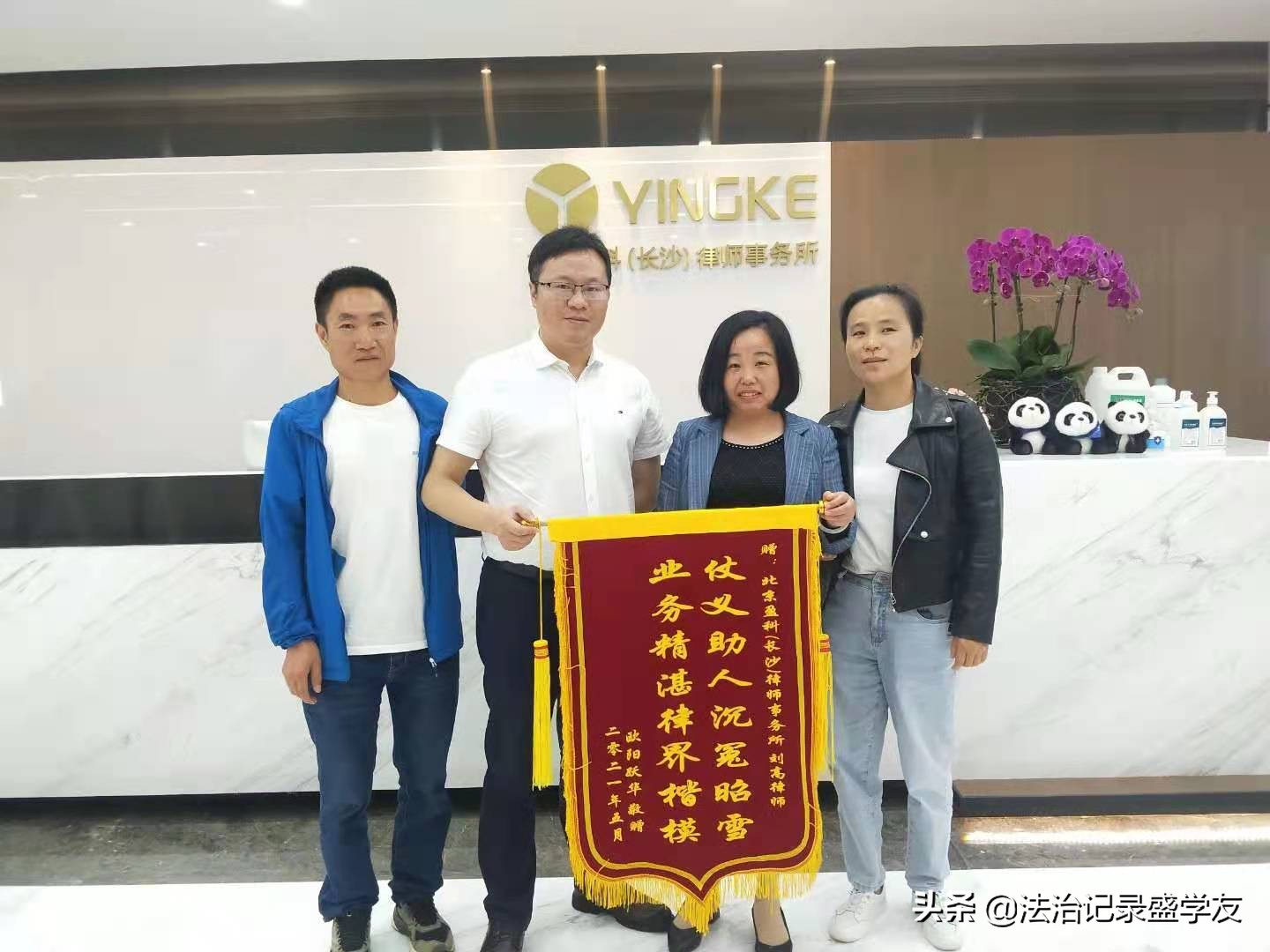 湖南益阳一伤害案14年后再审无罪!宋才发教授点评:小案件大精神