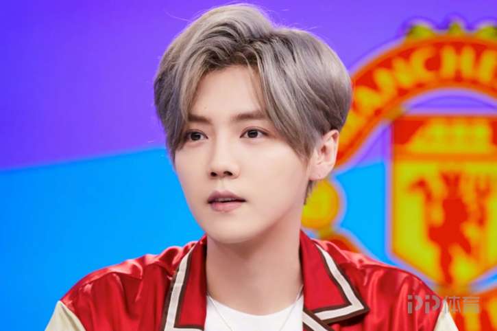 鹿晗：可以一辈子不吃火锅但必须一辈子看足球