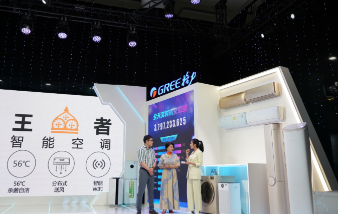 格力造5G手机是“丢了西瓜捡芝麻”美的机会来了？