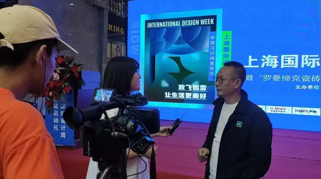 商业空间设计师老虫，他决定将少女的美梦嫁接到商业体