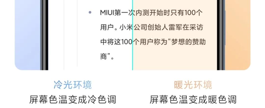 Redmi K40，三大王炸亮点！1999元！红米K40