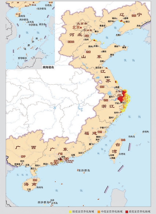 從“營(yíng)養(yǎng)病”到“垃圾場(chǎng)”，中國(guó)近海的污染到底有多嚴(yán)重？