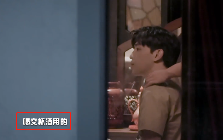 杨幂《密逃》当红娘，牵线黄明昊郭麒麟，点头满足像极了老粉头
