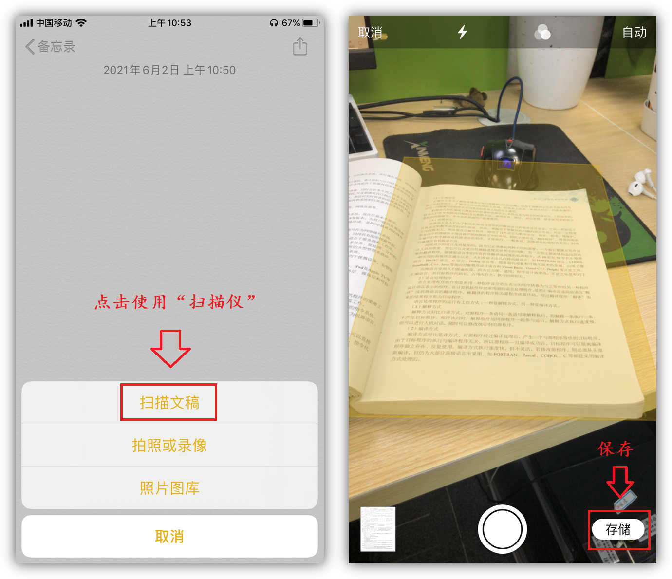 抖音教會我8個iPhone隱藏技巧，就連蘋果老用戶也未必全知道