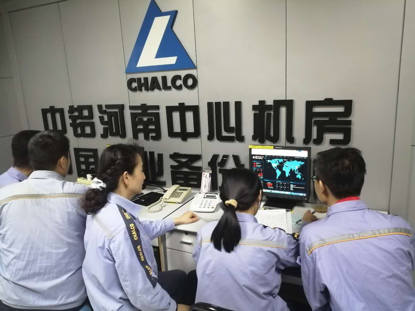 企业|中铝矿业有限公司智能化工厂通过省级评审