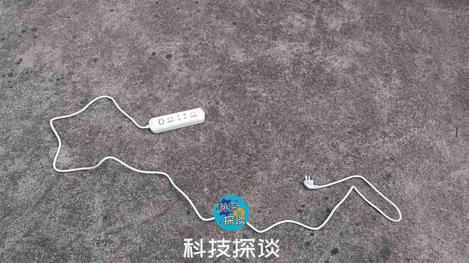 奥睿科新国标2.8m延长线插座，家居电器都能灵活使用