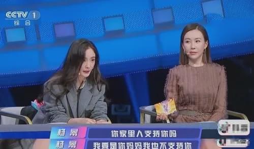 乱了！清华学霸放弃科研转投娱乐圈？网友：还不是为了钱