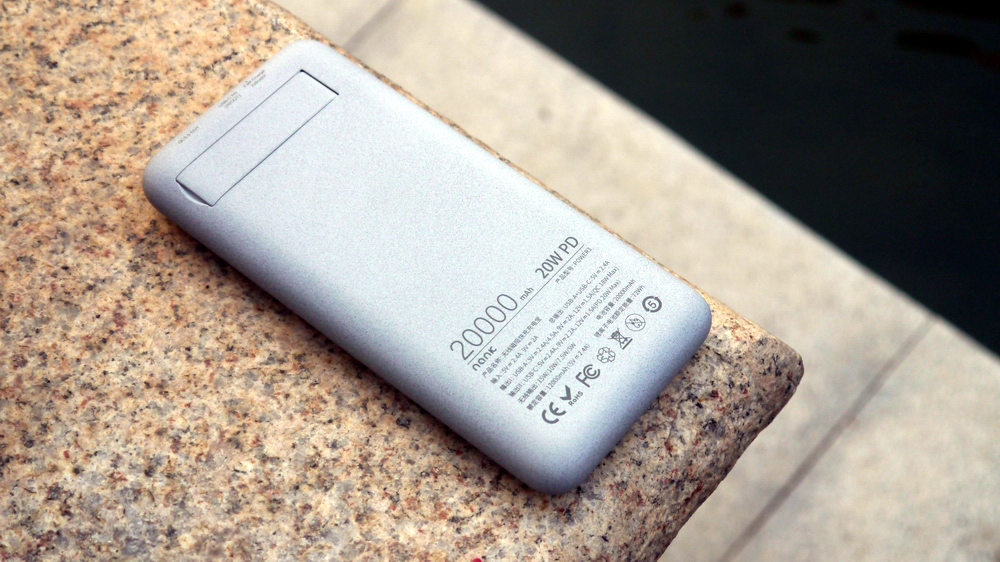 旅行必备装备推荐：南卡无线充电宝POWER3