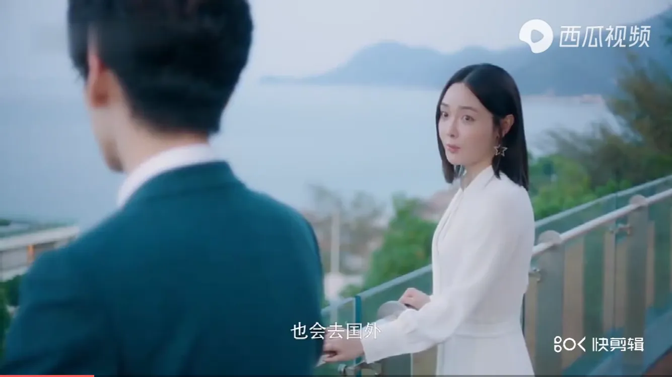 23集剧情~完美先生和差不多小姐