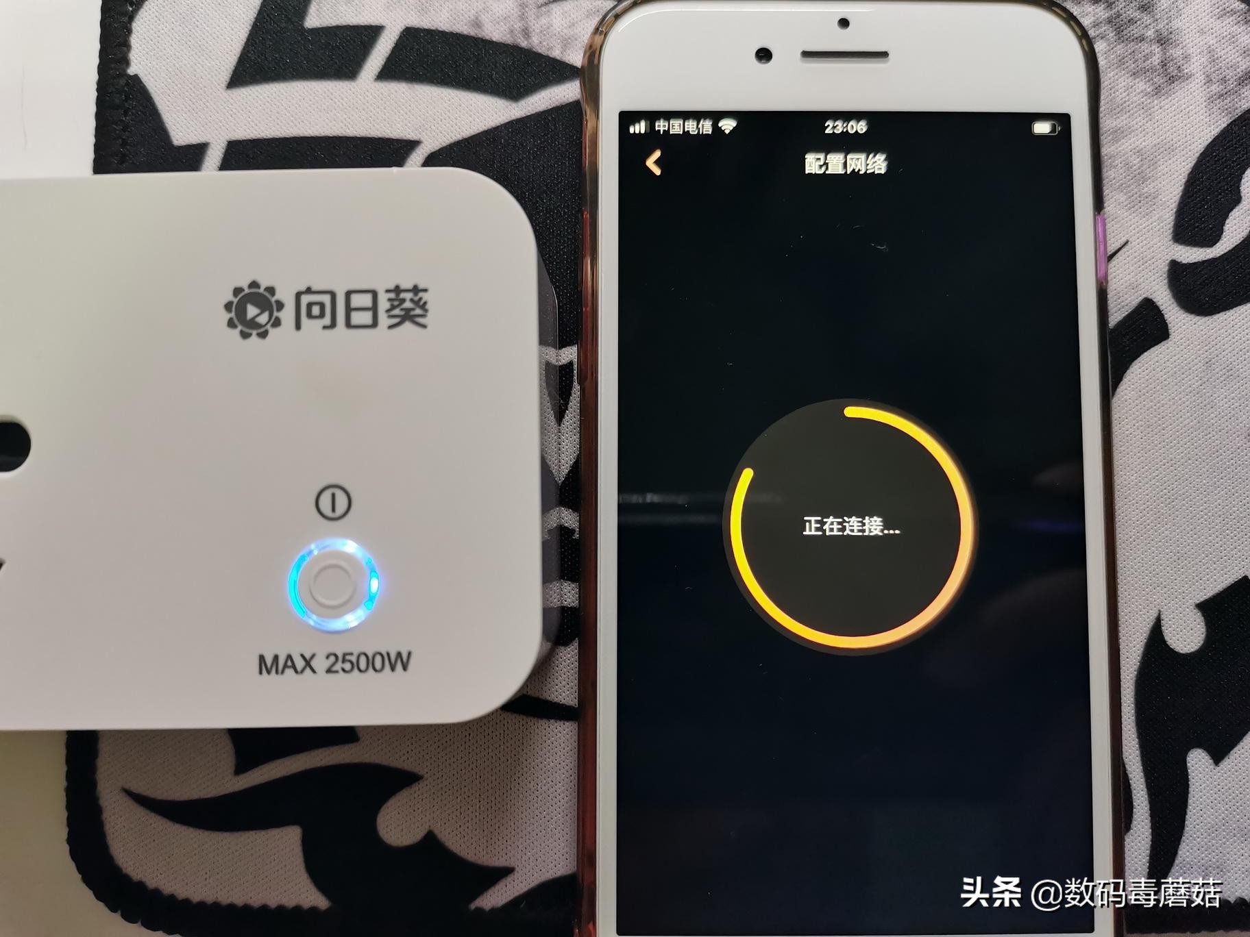 智能插座的大表哥：向日葵智能插線板P1拆解小測