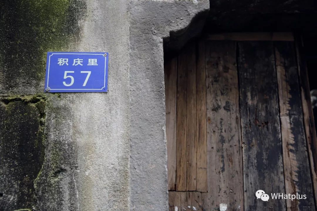 统一街，武汉最贵的“贫民窟”