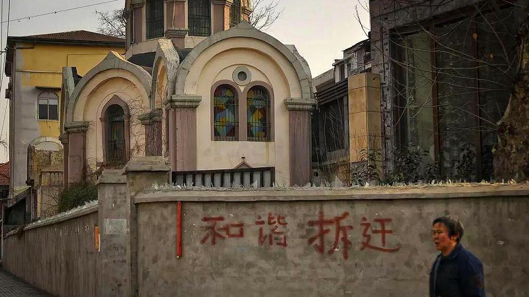 扬州一村终于要拆！村民苦等多年换不来想要的结果，大家一齐反对