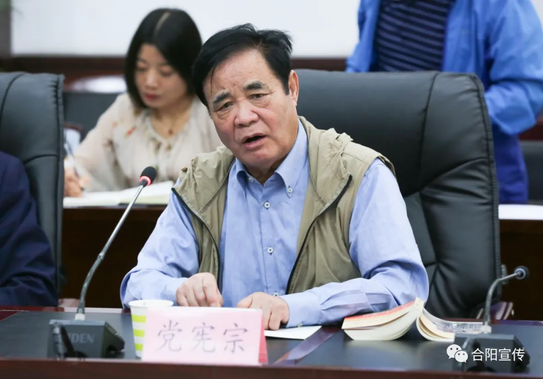 打造中國最美愛情圣地——合陽縣洽川愛情文化研討會(huì)成功召開