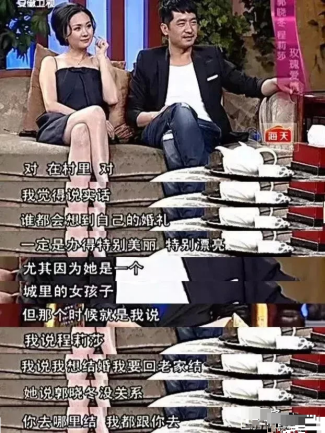 为爱失智自带奴性？又一对奇葩夫妻么