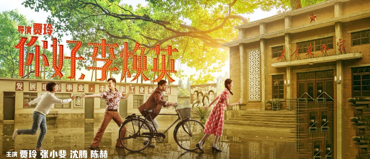 贾玲和逝世妈妈合照曝光，李焕英露庐山真面目，网友：妈妈好爱笑