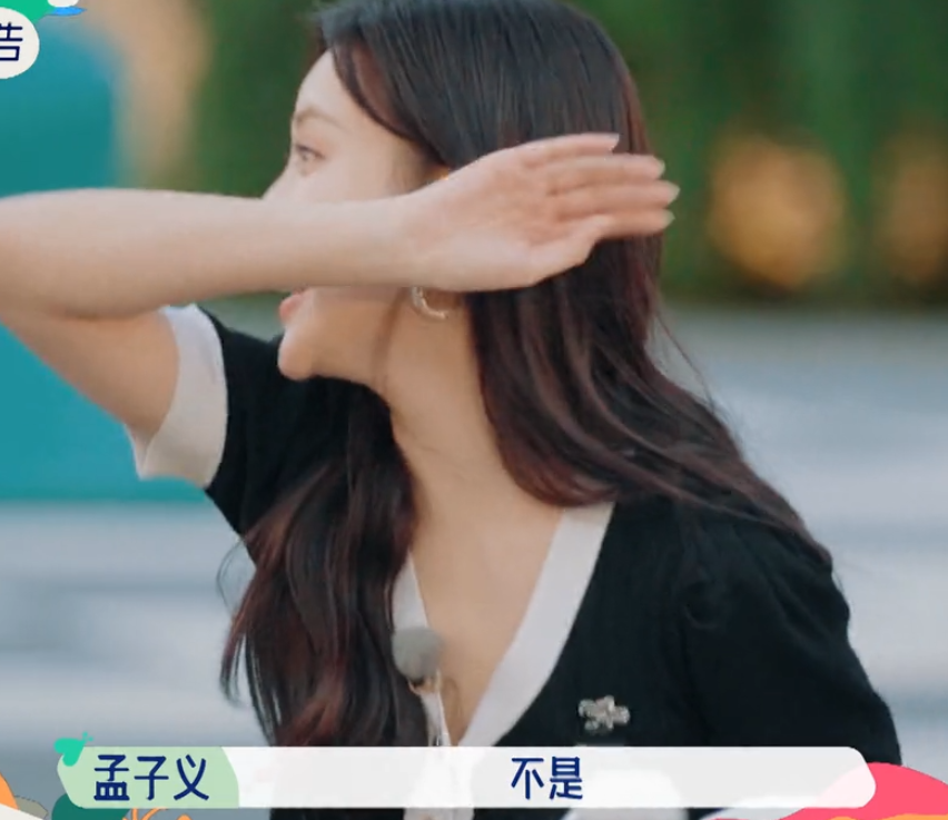 孟子义被问有没有暗恋张翰？她本能反应引热议！网友：不意外