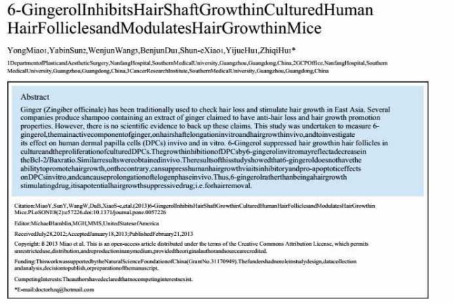 防脫乾貨，真實經歷分享！ 如何戰勝脫髮，本文總結多種方法