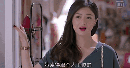 《欢乐颂3》五美官宣！原班人马惨遭“大换血”