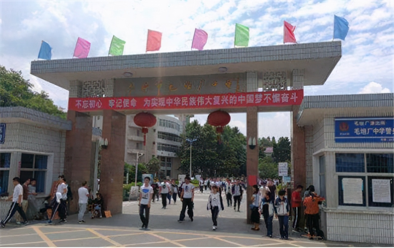 Bai Yan is loose: I won't sneer at absolutely middle school of wool calm factory, it realized the dream of how much cold door