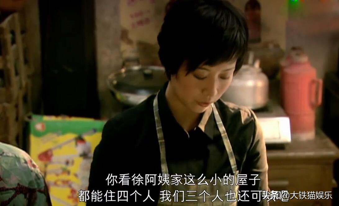 求求導演們來趟凡間吧，國產(chǎn)劇盡是卡里只剩100萬的“窮人”了