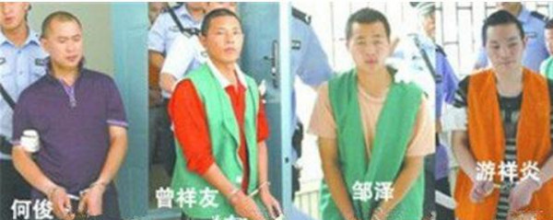 轰动全国的未成年人杀人案，13天连杀9人，被捕时惟独17岁