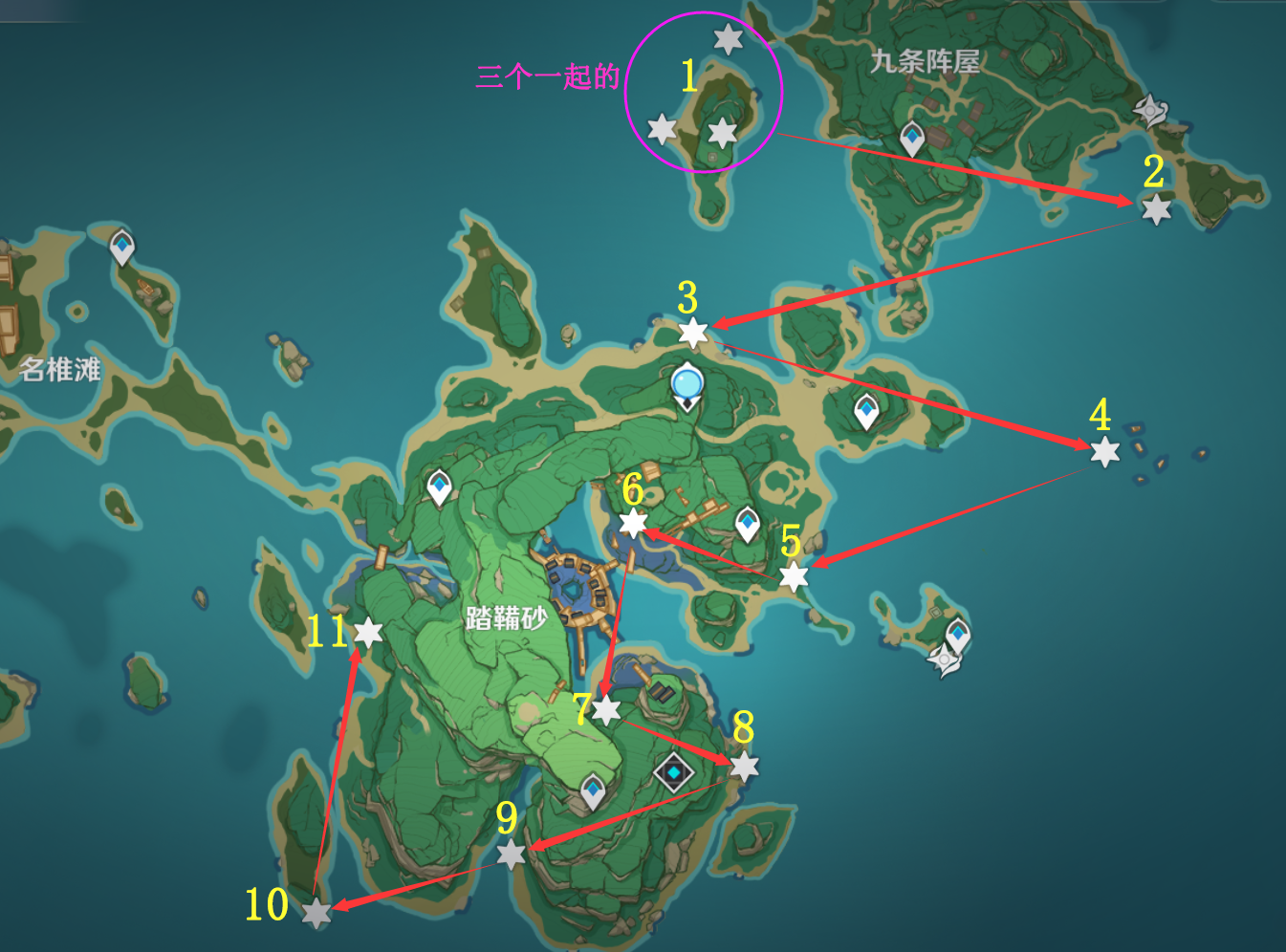 原神:稻妻地图《雷灵》分布位置