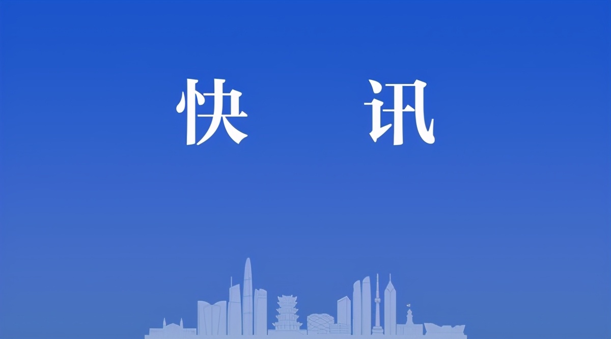 湖北老舊小區改造：武漢這些小區被納入改造范圍