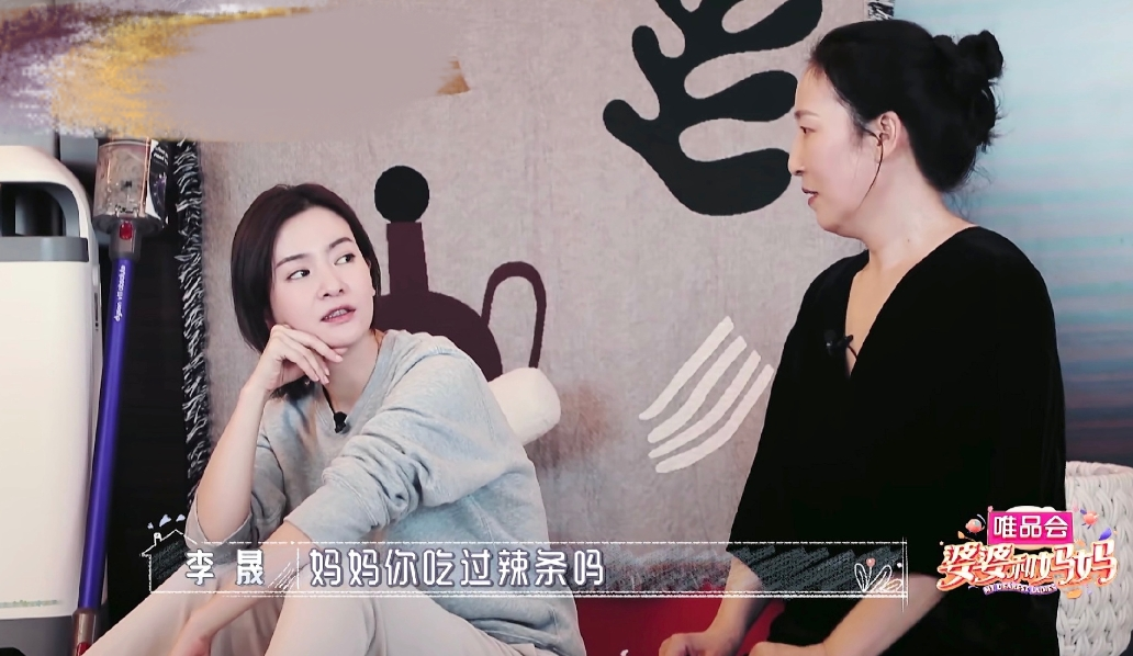 《婆婆和妈妈》收视率上涨，李佳航家没有婆婆
