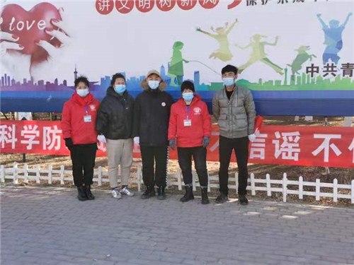 河北秦皇岛青龙满族自治县举行抗击疫情 人人有责宣传活动