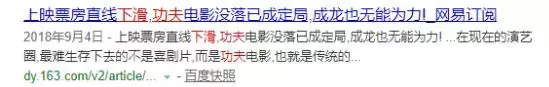全程暴打的限制级,看完怀疑自己从没看过动作片
