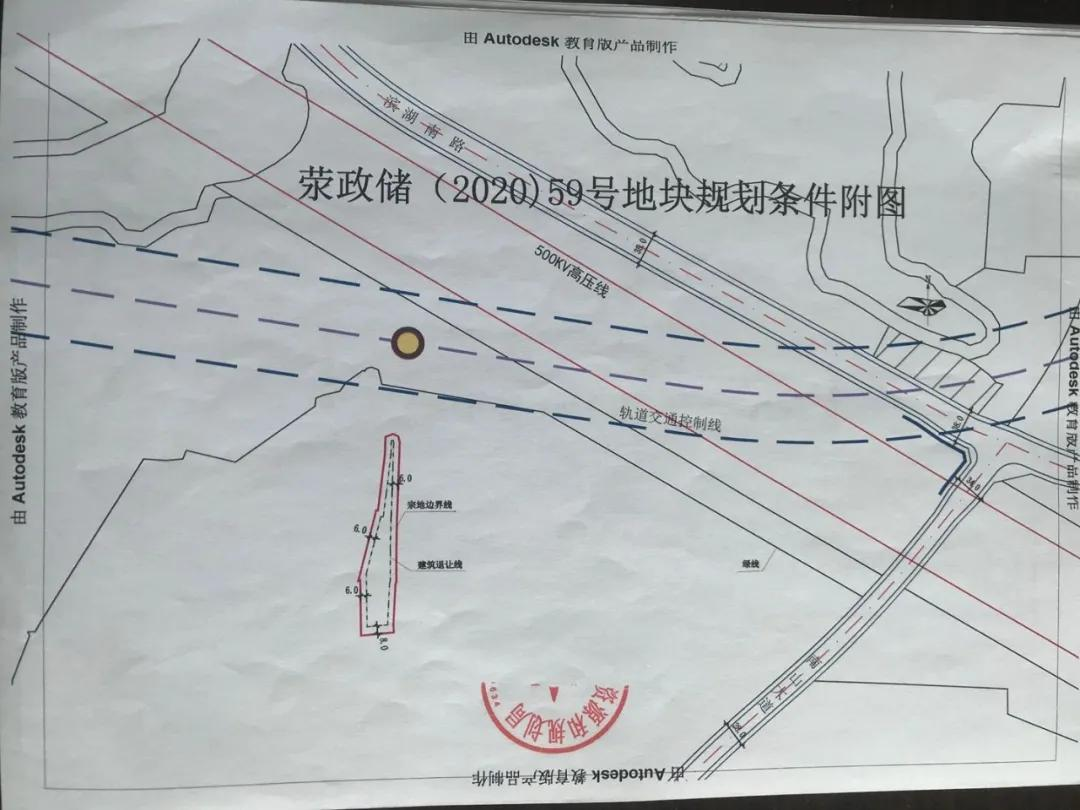 起始价3.3亿!荥阳挂牌出让3宗地块