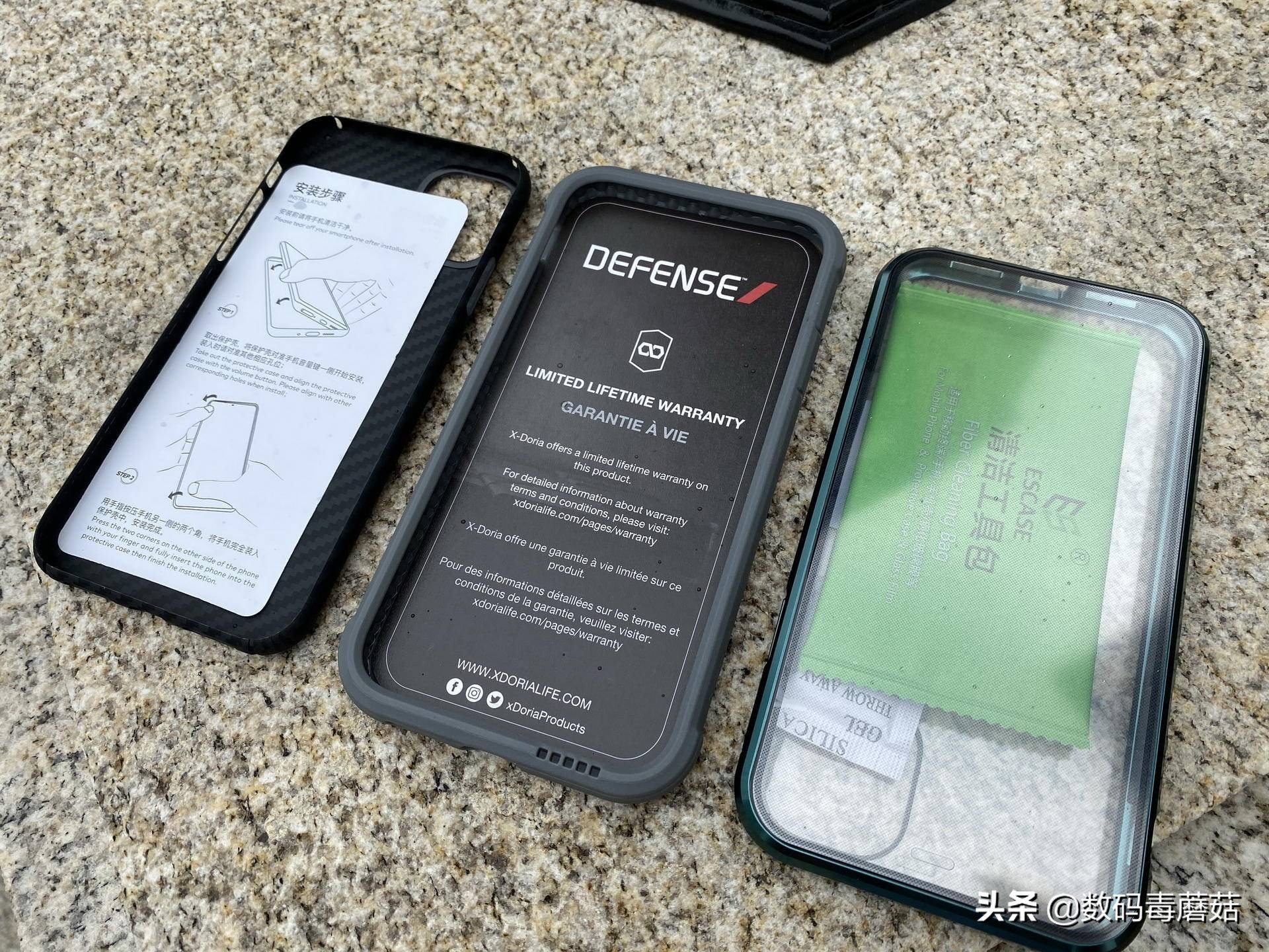 Come from the warning of 16s of evil spirit a group of things with common features: Mobile phone carapace must be bought prevent truly fall, otherwise...