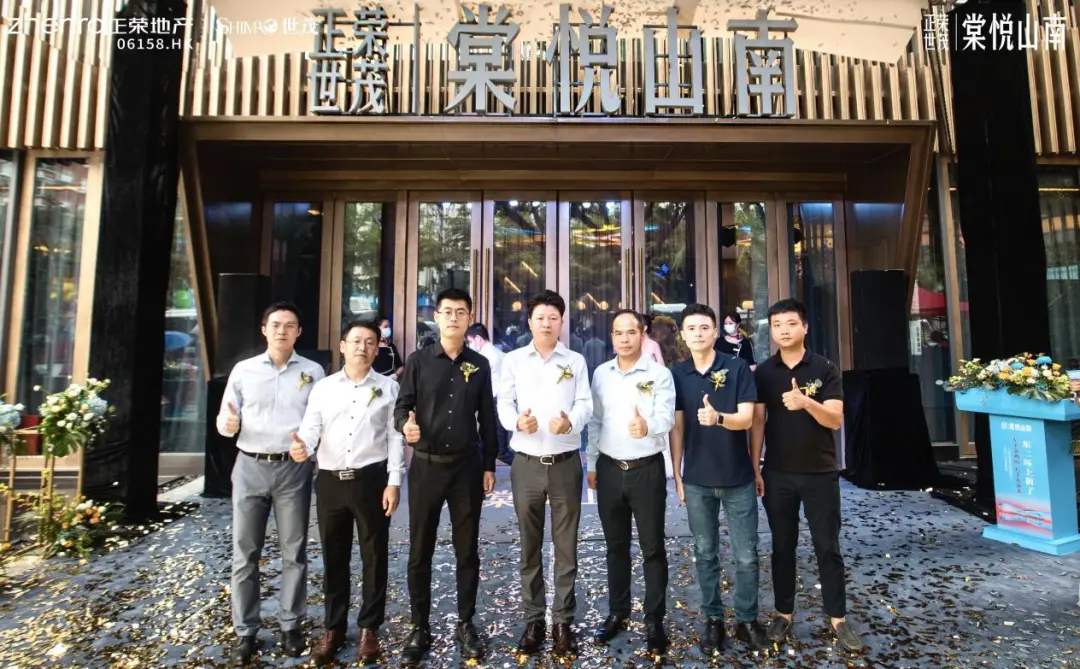 东二环上新了｜左手金鸡山，右手东泰禾的生活等你开启