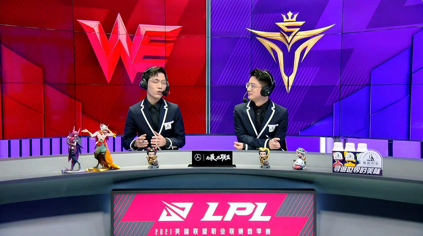 WE fights hard 3 bureaus force overcomes V5! Xiangkesi grabs dragon particularly crucial, small northeast endeavored