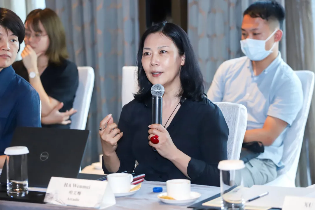 凯谛思受邀参与“水与设计”中荷滨水设计圆桌交流会