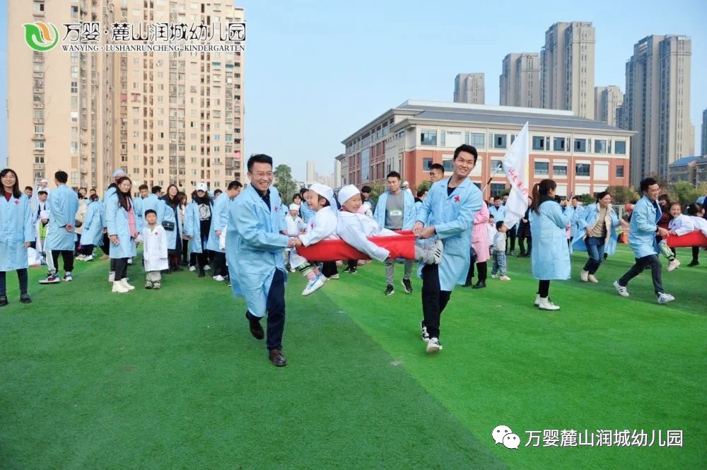 ��Ӥ´ɽ԰���������ɡ��������˶��ĺ��ӡ����������˶��ᱨ��