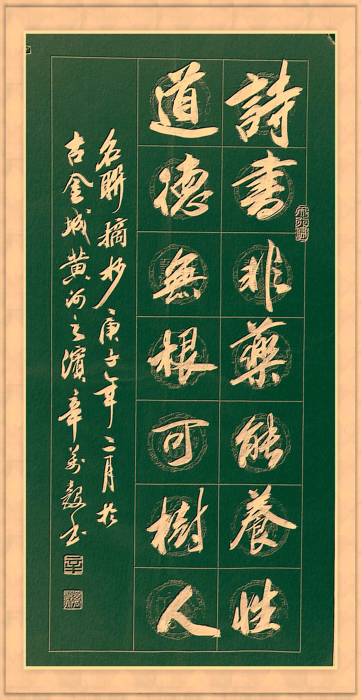 <a href=http://www.cngansu.cn/news/ target=_blank class=infotextkey>����</a>ʡ�����鷨����������Ʒ����