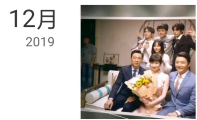 《以家人之名》亲情线崩了?剧透结局大团圆,妈妈抛夫弃子被原谅