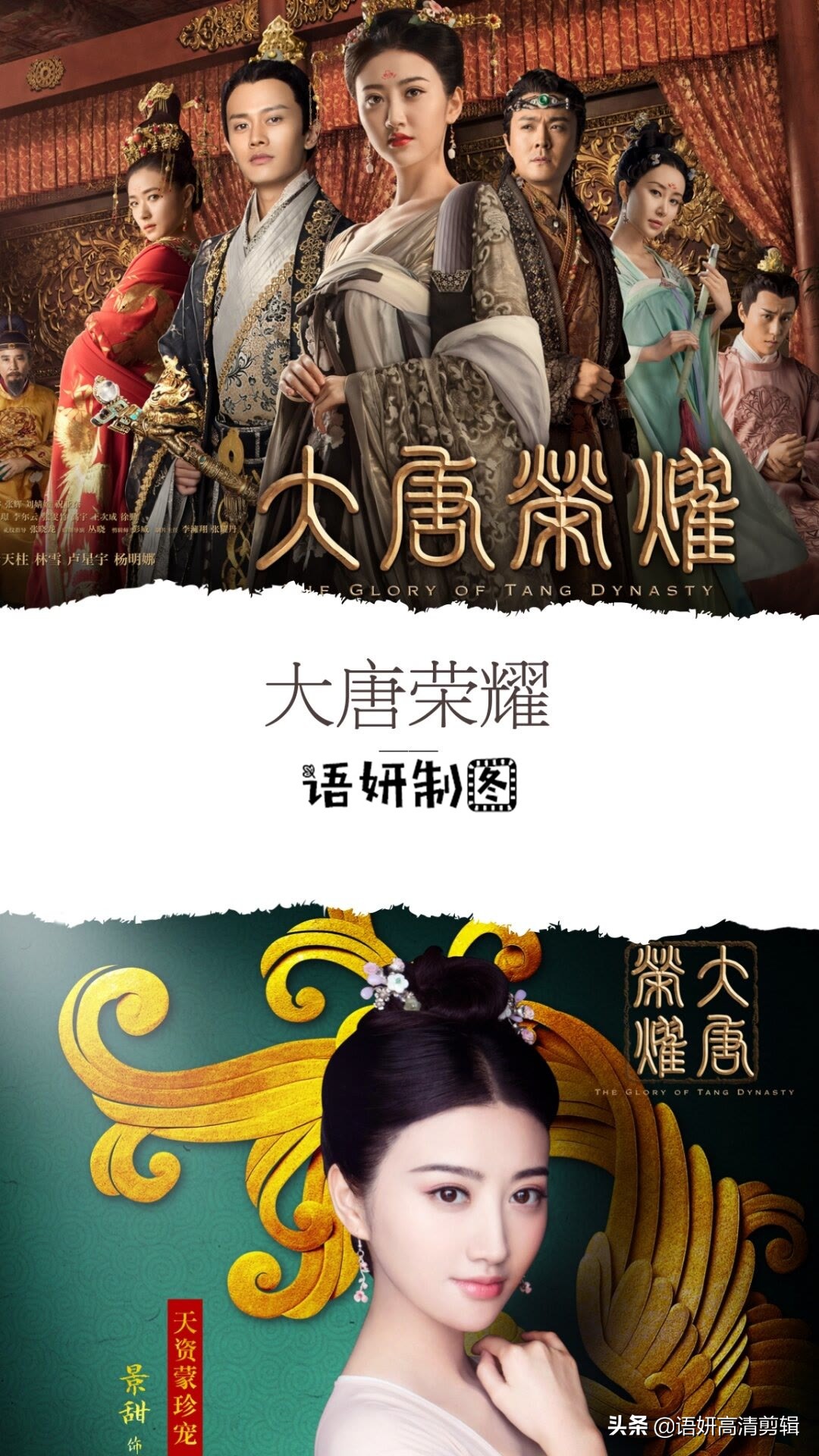 你看过有关宫廷斗的11部电视剧吗。哪个最漂亮。