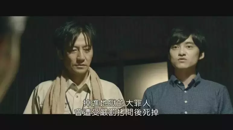 密室+循环,岛国人又拍出了新的风味