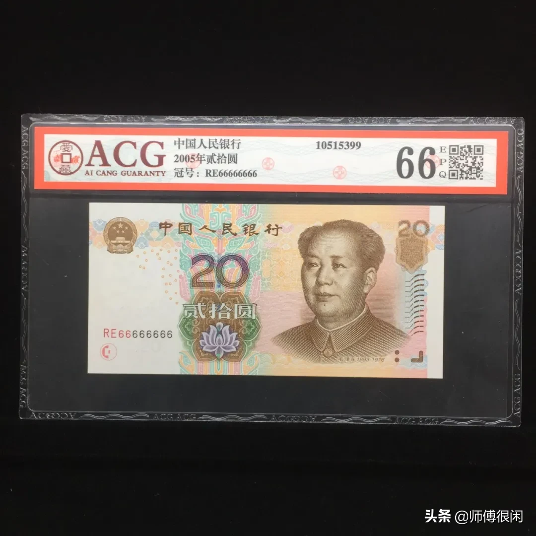 你以为麒麟号很牛吗?
