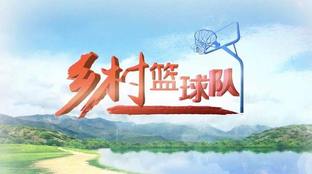 Will broadcast during total stage Spring Festival of all kinds and high grade teleplay