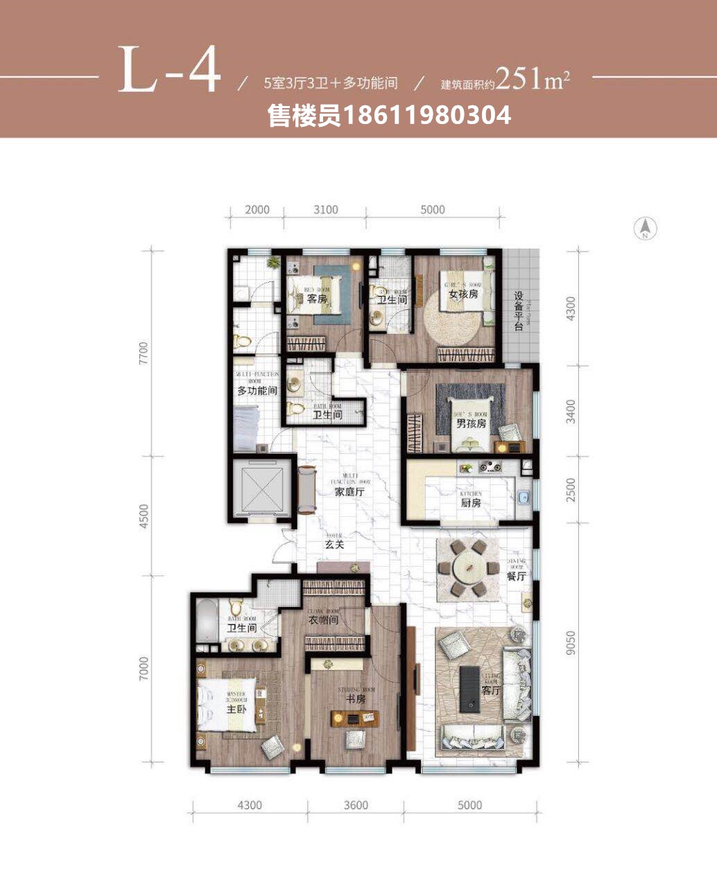 壹亮马 东北四环 艺术中心区，遇见爱马仕 艺术区的质感平层