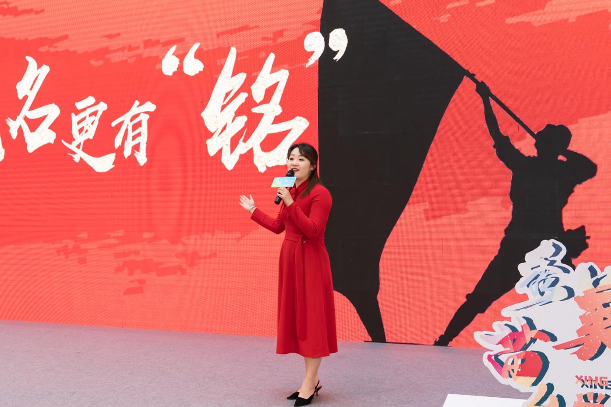 “秀美苗乡 兴文有您”兴文县文化旅游主题推广活动成功举行