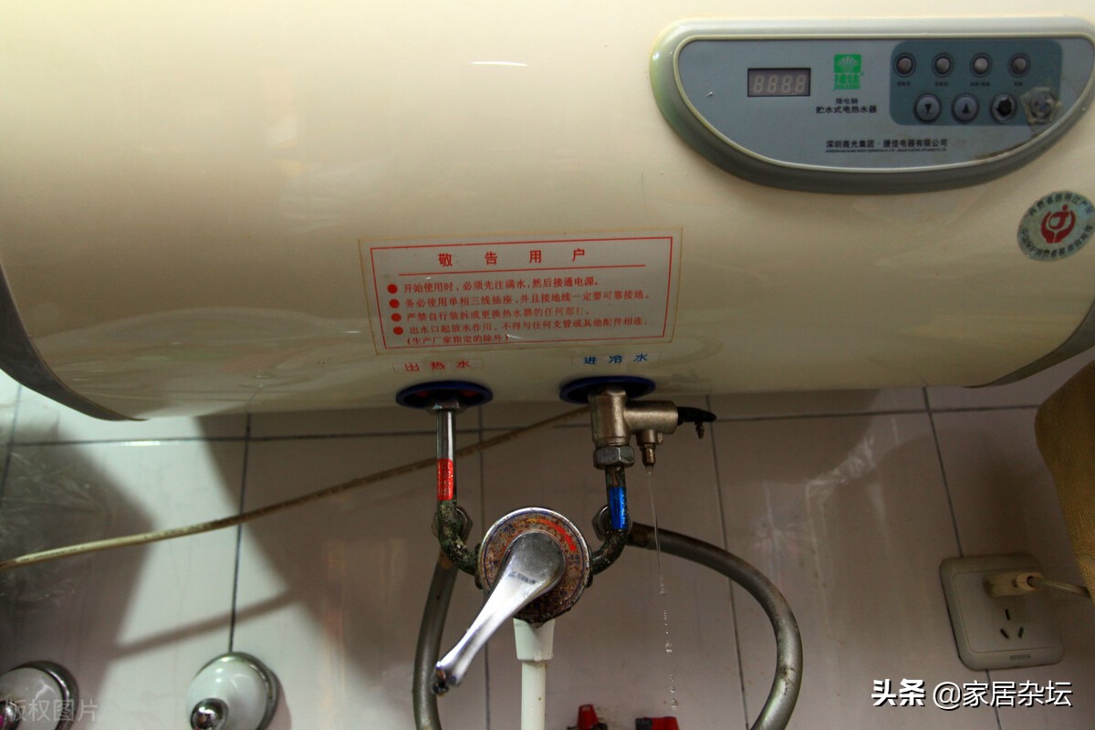 熱水器是24小時(shí)開著好，還是晚上關(guān)白天開著比較好？有3點(diǎn)要清楚
