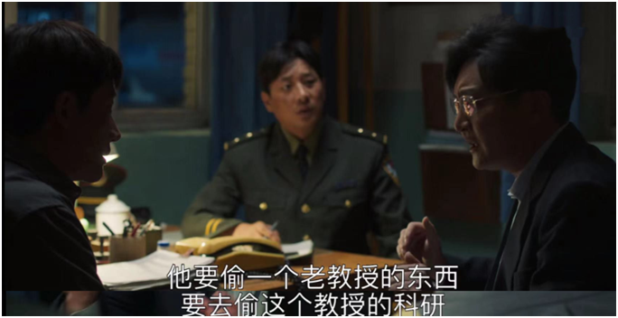 半夜笑到我捶床！《山海情》里面的“虎狼之词”，让人喷饭