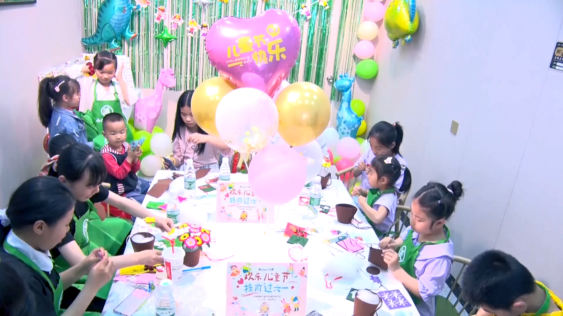 �ð��ؼҡ����ذ����ض�ͯ��С��ը�����ж�