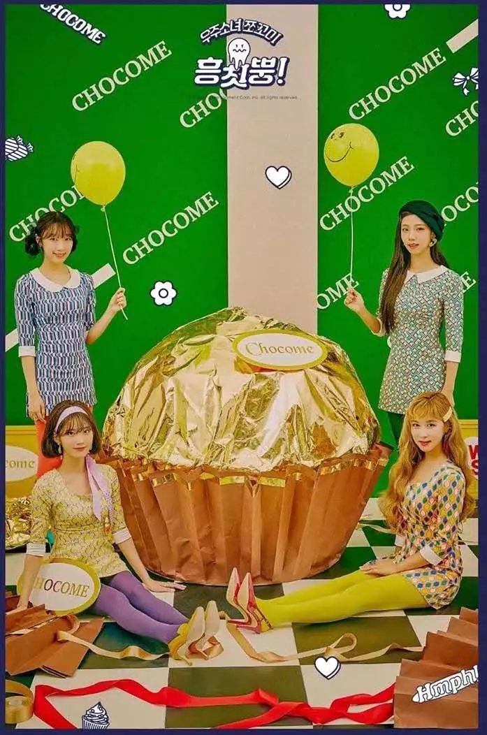 宇宙少女小分队造型被指与日本歌手相似，韩网引热论