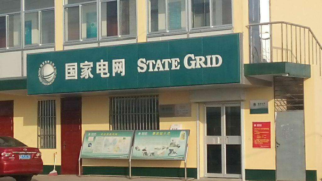 狂砸6000亿元！中国又一领域拿下全球第一，连美国都“嫉妒”